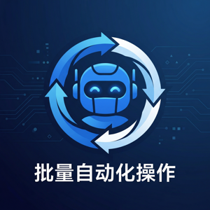 比特浏览器官网套餐续费方法 - 比特浏览器官网