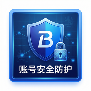 比特浏览器隐私保护用户使用心得 - 比特浏览器官网