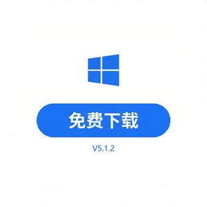 比特浏览器跨境电商高手必读指南 - 比特浏览器官网